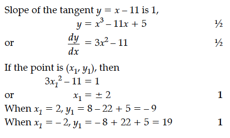 Question 2 Answer-Image